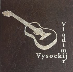 Levně Vladimir Vysockij - Vladimir Semjonovič Vysockij