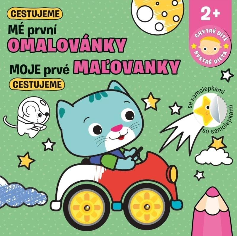 Levně Mé první omalovánky - Cestujeme / Mojej prvé maľovanky - Cestujeme