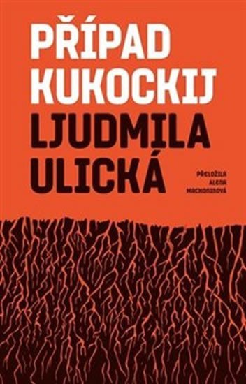 Levně Případ Kukockij - Ľudmila Ulická