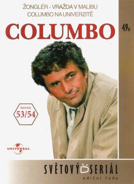 Levně Columbo 28 (53/54) - DVD pošeta
