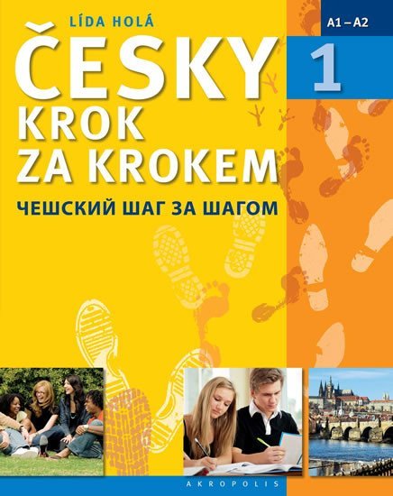 Levně Česky krok za krokem 1 (Učebnice + klíč + 2 CD) - Lída Holá