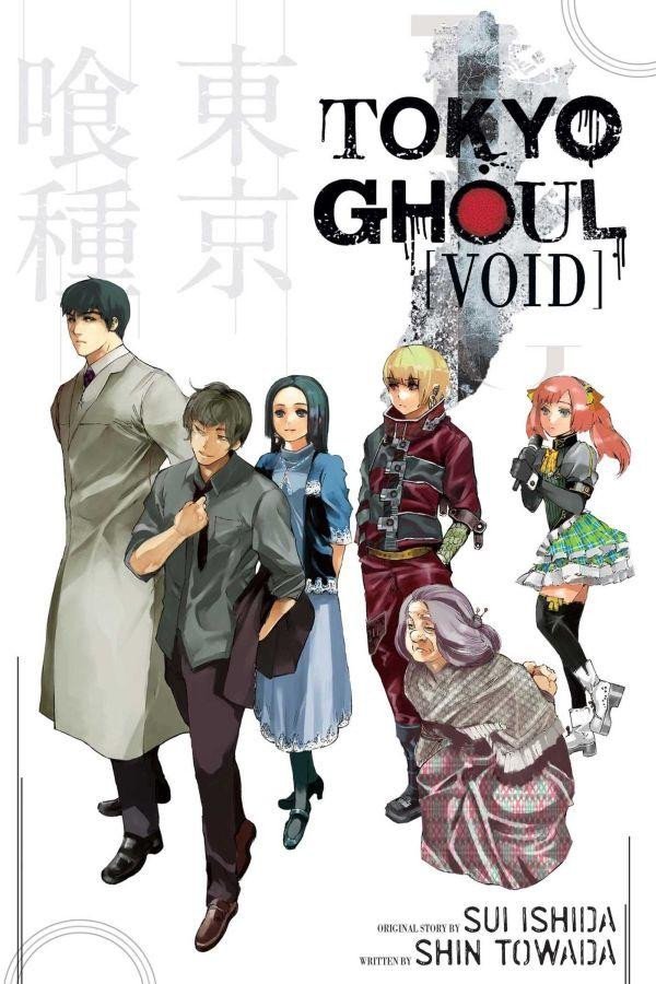 Levně Tokijský ghúl - Prázdnota (Light Novel) - Sui Išida