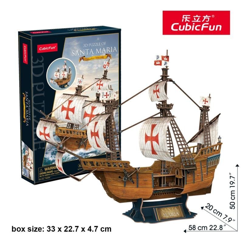 Levně Puzzle 3D Loď Santa Maria 204 dílků