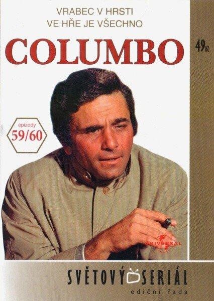 Levně Columbo 31 (59/60) - DVD pošeta