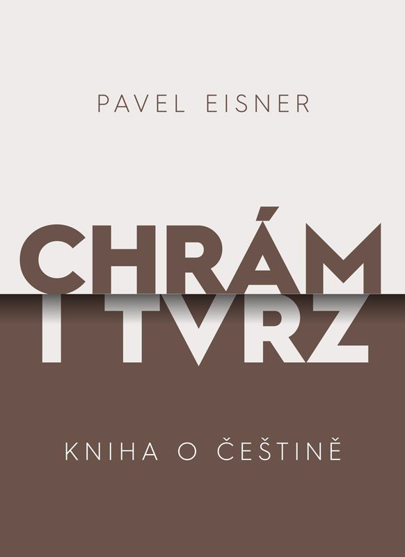 Levně Chrám i tvrz - Pavel Eisner