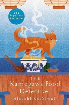 Levně The Kamogawa Food Detectives - Hisashi Kashiwai