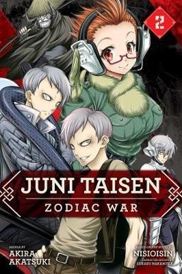 Juni Taisen: Zodiac War 2 - Akira Akatsuki
