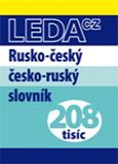 Levně Rusko-český/česko-ruský slovník - 208 tisíc