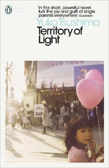 Territory of Light, 1. vydání - Yuko Tsushima