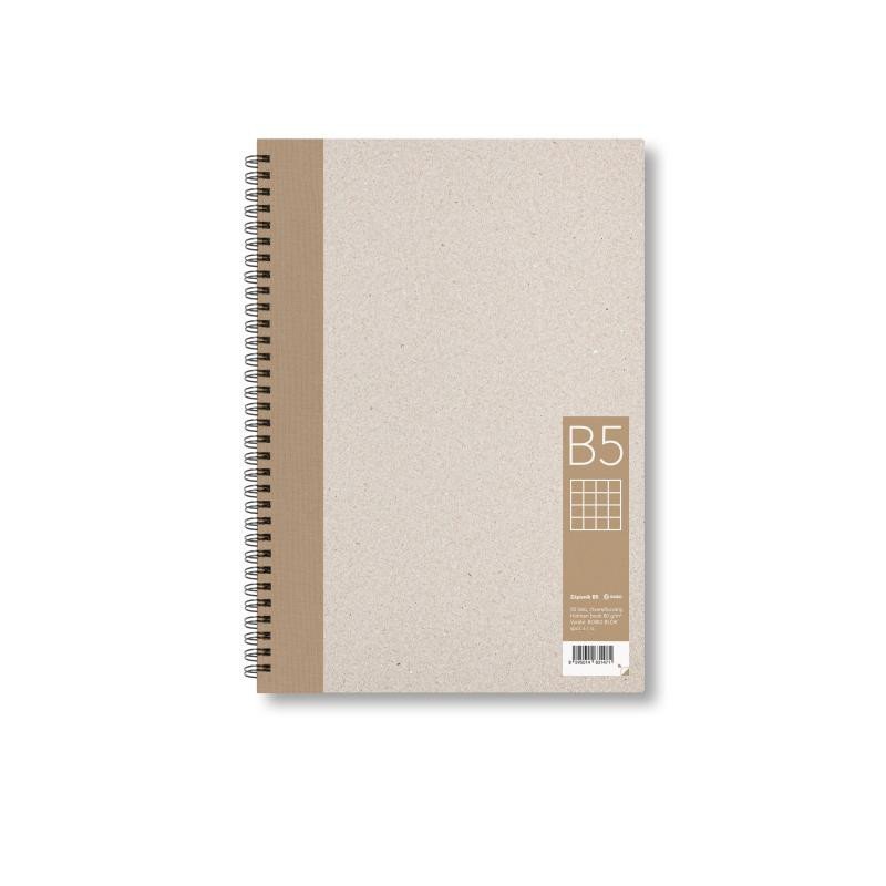 Levně Zápisník B5 čtverec, hnědý, 50 listů