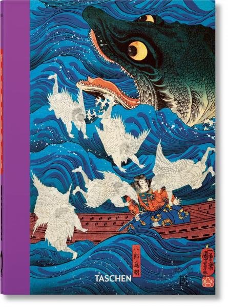 Levně Japanese Woodblock Prints. 40th Anniversary Edition - Andreas Marks