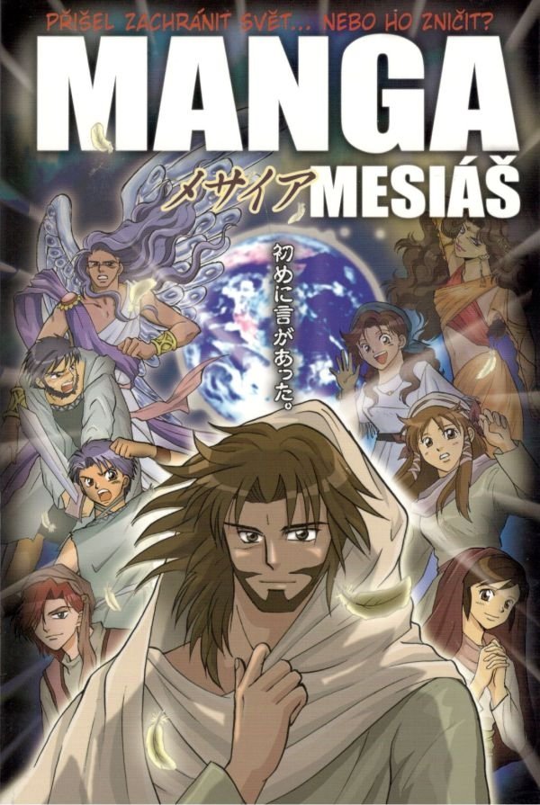 Levně Manga Mesiáš - Hidenori Kumai