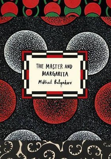 The Master and Margarita, 1. vydání - Michail Afanasjevič Bulgakov