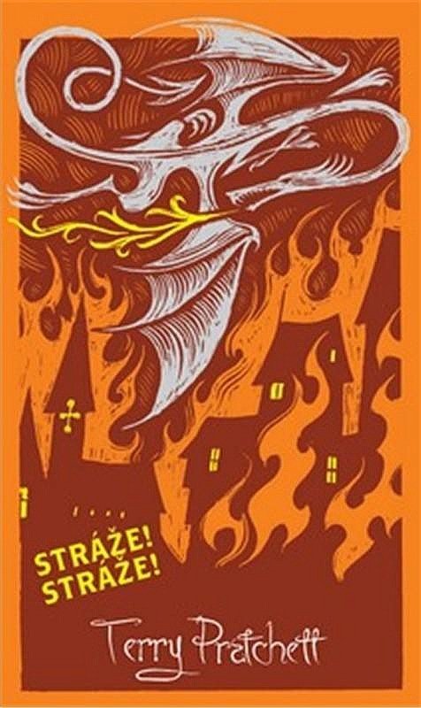 Product detail of Stráže! Stráže! - limitovaná sběratelská edice - Terry Pratchett