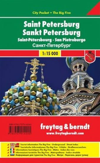 Levně PL 108 CP Petrohrad 1:15 000 / kapesní plán města