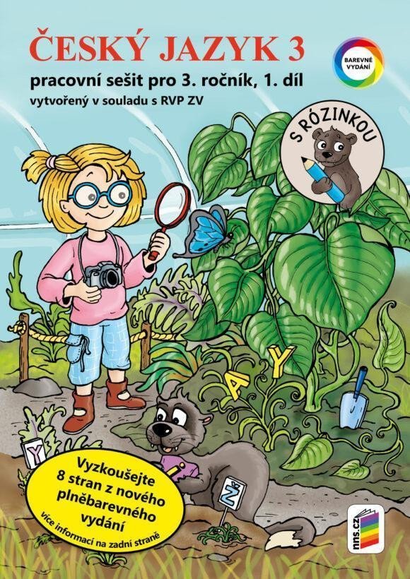 Levně Český jazyk 3, 1. díl (s Rózinkou) - PS, 3. vydání