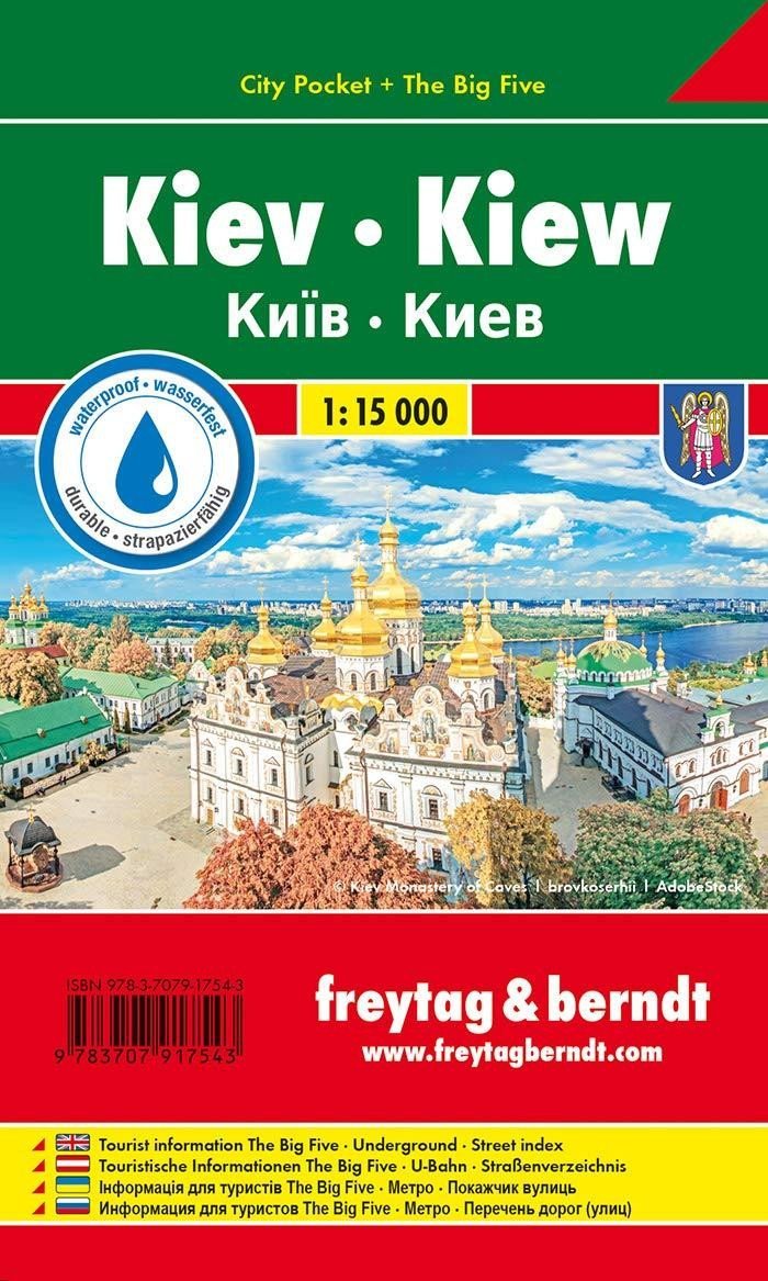 Levně PL 115 CP Kyjev 1:10 000 / kapesní plán města