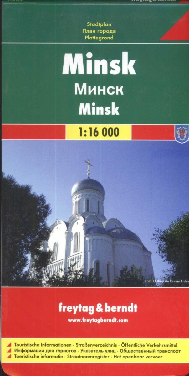 Levně PL 116 Minsk 1:16 000 / plán města