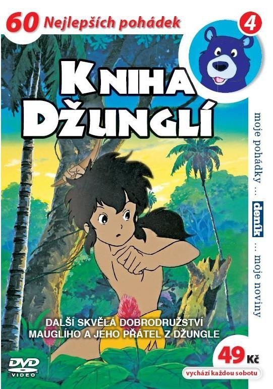 Levně Kniha džunglí 04 - DVD pošeta