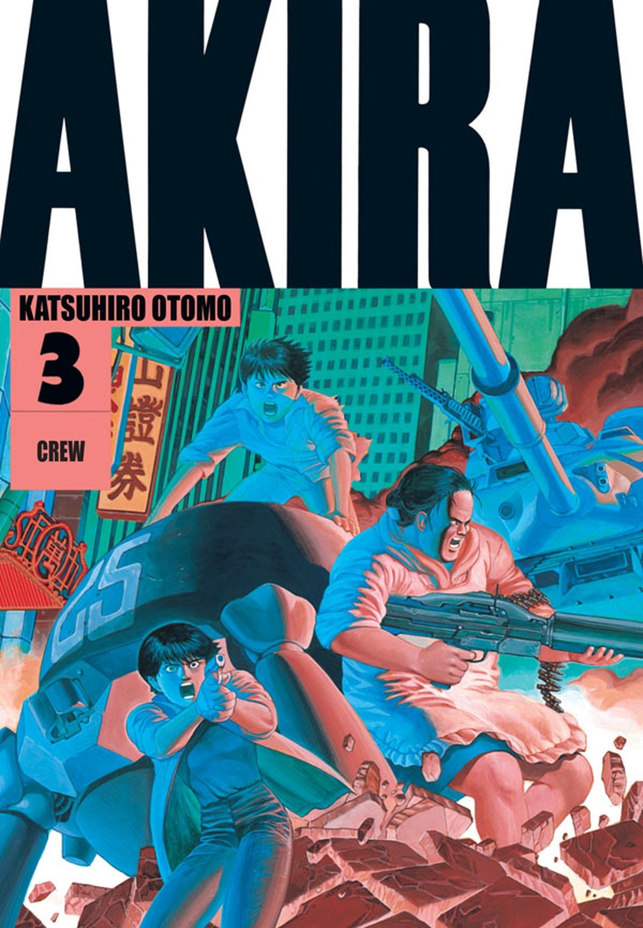 Levně Akira 3 - Katsuhiro Otomo