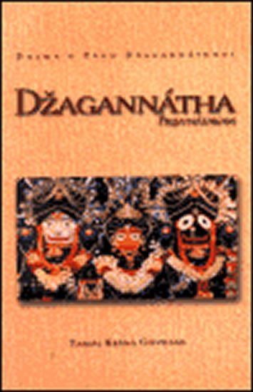 Džagannátha - prija nátakam: Drama o Pánu Džagannáthovi - Tamál Kršna Goswami
