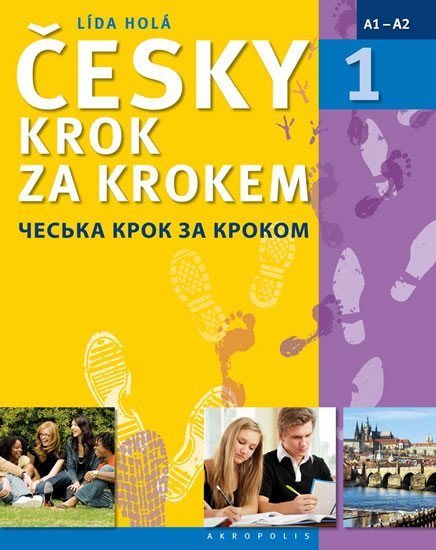 Česky krok za krokem 1 - ukrajinská (Učebnice + klíč + 2 CD) - Lída Holá