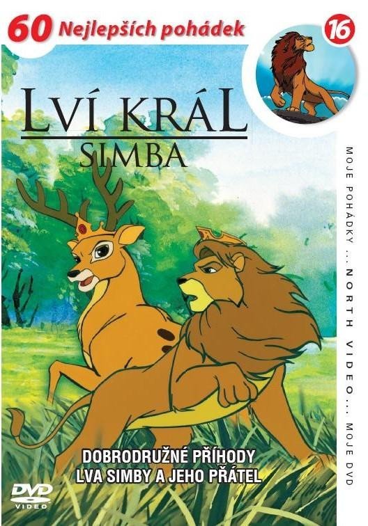 Product detail of Lví král Simba 16 - DVD pošeta
