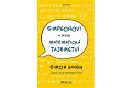 Simpsonovi a jejich matematická tajemství