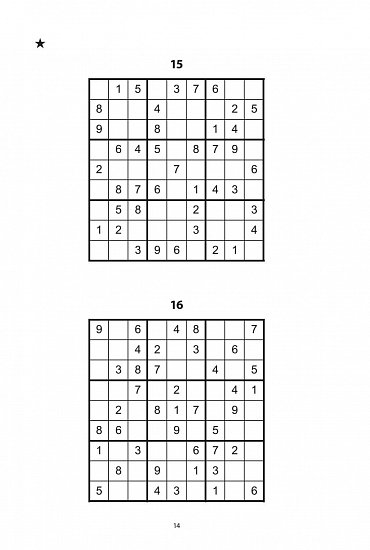 Náhled Sudoku