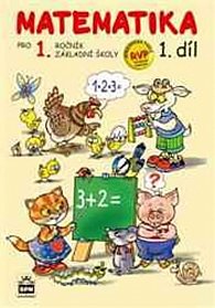 Matematika pro 1 ročník základní školy 1.díl, 2.  vydání