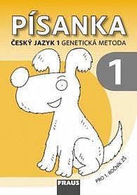 Český jazyk 1 pro ZŠ - Písanka 1 /genetická metoda/
