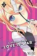 Kaguya-sama: Love Is War 3