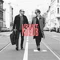 Prasknu Bicem - CD