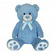 Plyšový medvěd modrý 100 cm