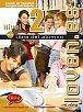Joven.es 2/A1,A2 - Libro del alumno + carpeta de lecturas y actividades + CD