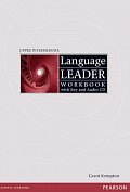 Language Leader Upper-Intermediate Workbook w/ Audio CD Pack (w/ key)