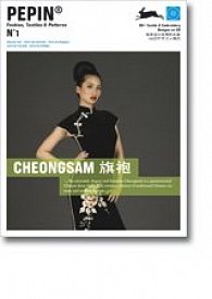 Pepin No.1 - Cheongsam