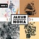 Jakub Noha 4CD BOX 1. - 4 CD