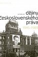 Dějiny československého práva 1945-1989