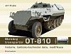 Obrněný transportér OT - 810 - historie, takticko-technická data, modifikace