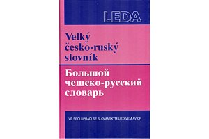 Velký česko-ruský slovník