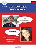 Žijeme v česku, umíme česky + CD / RJ, 1.  vydání