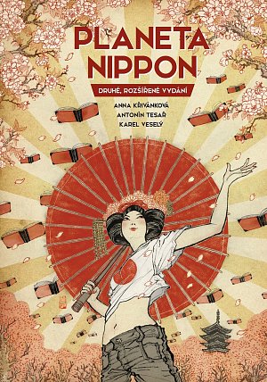 Planeta Nippon, 2.  vydání