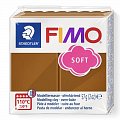 FIMO soft 57g - hnědá