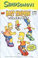 Simpsonovi - Bart Simpson 6/2018 - Velkej šéf