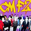 CMF2 (CD)
