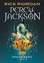 Percy Jackson 6 - Pohár bohů