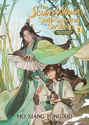 The Scum Villain´s Self-Saving System 1: Ren Zha Fanpai Zijiu Xitong