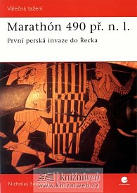 Marathón 490 př. n. l. - První perská invaze do Řecka