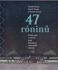 47 Róninů